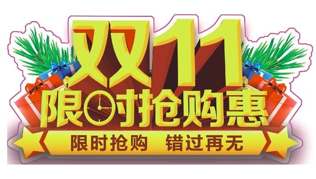 實(shí)驗(yàn)室儀器活動