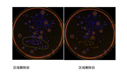 區(qū)域刪除.jpg