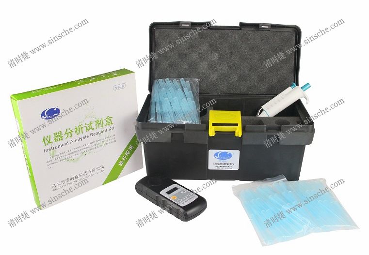 S-F01便攜式揮發(fā)酚快速測定儀.jpg
